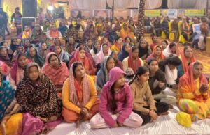 राम-भरत मिलाप की कथा सुन डबडबा उठी आँखें भजनों की अमृत वर्षा से सराबोर हुई शंकरपुरी कॉलोनी