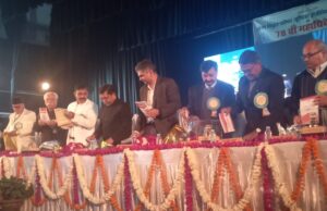 जूनियर इंजीनियर संगठन के वार्षिक अधिवेशन का भव्य उद्घाटन