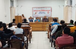विश्व एड्स दिवस पर जागरूकता कार्यक्रम आयोजित