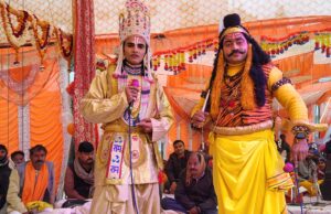 श्रीमती रामा अग्रहरी बालिका इंटर कॉलेज में रामलीला का भव्य आगाज