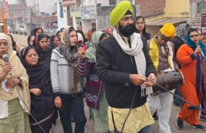 दशम गुरु गोविंद सिंह जी के प्रकाश पर्व पर प्रभात फेरी का शुभारंभ