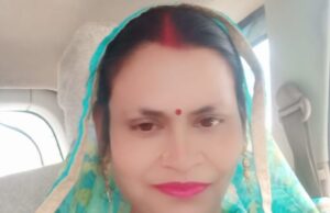 सरकंडी ग्राम सभा विकास कार्यों में घोटाला, प्रधान व अवर अभियंता गिरफ्तार