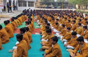 महर्षि विद्या मन्दिर में विश्व ध्यान दिवस का आयोजन