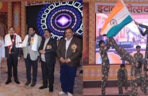 प्रदर्शनी पंडाल में हुआ बैरायटी शो बालक प्रतियोगिता का आयोजन