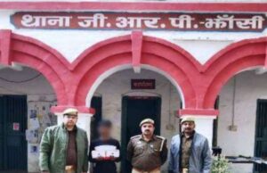 रेलवे स्टेशन पर मोबाइल चोर गिरफ्तार, दो मोबाइल बरामद