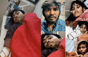 फूड प्वाइजनिंग से मचा हड़कंप, फिंगर चिप्स खाने से एक ही परिवार के 9 लोग हुए बीमार