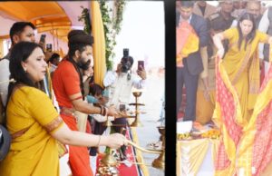 प्रयागराज में त्रिवेणी तट पर गंगा पूजन संपन्न, मंगलकामनाओं के साथ हुआ अनुष्ठान