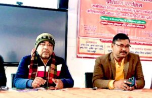 लोकेटेड आंगनवाड़ी केंद्रों की प्रभावी बनाने के लिए किया गया प्रशिक्षित