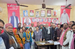 सपा का नए मतदाता बनाने पर जोर, महानगर इकाई की बैठक में विभिन्न मुद्दों पर हुई चर्चा