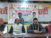 अटल स्मृति जन्म शताब्दी वर्ष पर आयोजित होंगे विविध कार्यक्रम