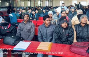 बीपीएल परिवारों के लिए विशेष रोजगार मेले का हुआ आयोजन