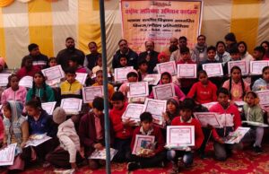राष्ट्रीय आविष्कार अभियान कार्यक्रम की खंड शिक्षा अधिकारी मितौली भगवान रॉव की अध्यक्षता में सम्पन्न हुआ