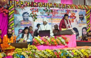 श्री शतचंडी महायज्ञ एवं विराट संत सम्मेलन का आयोजन सम्पन्न