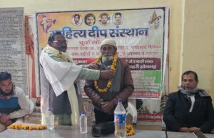 खाक कर दूंगी कांटों की हस्ती को मैं,जान मेरी फिदा है वतन के लिए: कौशल्या कुमारी चौहान