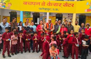 विश्व मानसिक मंदता दिवस पर दिव्यांग बच्चों को वितरित किए उपहार, बच्चों में दिखी खुशी