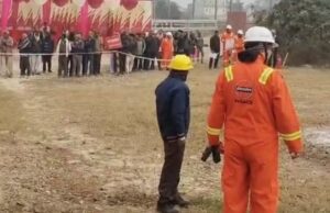 इंडियन ऑयल कॉरपोरेशन द्वारा आपातकालीन स्थिति से निपटने हेतु मॉक ड्रिल आयोजित