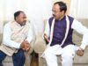 उपमुख्यमंत्री केशव प्रसाद मौर्य से मिले हीरालाल, दिव्यांग कल्याण योजनाओं पर हुई वार्ता