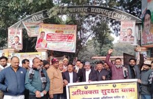 अधिवक्ता सुरक्षा कानून को लेकर विधानसभा से संसद तक घेराव करेंगे वकील