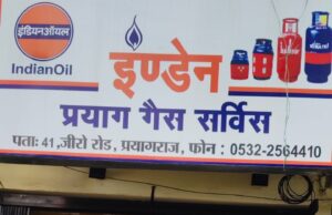 महिलाएं रहेगी स्वस्थ तो परिवार भी रहेगा स्वस्थ:संजय गुप्ता