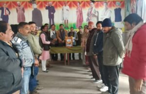 कांग्रेस भवन पर शोक सभा सम्पन्न हुई