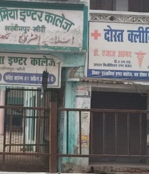 नगर पालिका परिषद की भ्रष्ट कार्यशैली से शहरवासी त्रस्त