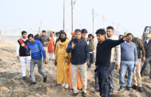 जिलाधिकारी ने माघ मेला क्षेत्र का किया भ्रमण,तैयारियों का लिया जायजा