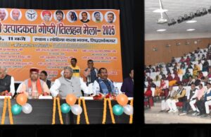 रबी उत्पादकता बढ़ाने पर जोर, पराली न जलाने की अपील