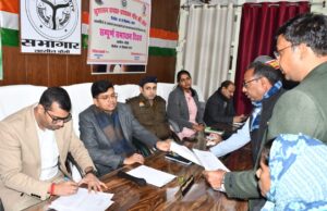 तहसील बांसी में सम्पन्न हुआ सम्पूर्ण तहसील समाधान दिवस
