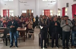 संवैधानिक व मानवीय मूल्यों के विकास के लिए प्रशिक्षित हो रहे शिक्षक