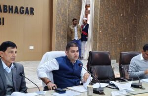 जिलाधिकारी ने की कृषि विभाग एवं कृषि एलाइड विभागों की योजनाओं/कार्यक्रमों की प्रगति की समीक्षा