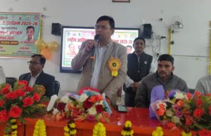 गुणवत्तापूर्ण शिक्षा दें,जिससे बच्चों को निपुण बनाया जा सके:बीएसए