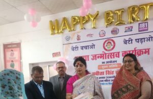 संकल्प में कभी कोई विकल्प नहीं होता: अध्यक्ष राज्य महिला आयोग