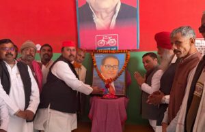 बाबा साहेब की पुण्यतिथि समाजवादी पार्टी कार्यालय पर मनाई गई, कार्यक्रम में रहे मौजूद प्रदेश सचिव रेहान खान