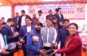 लखीमपुर खीरी में शुरू हुआ हाई-टेक ADTC, स्मार्ट ड्राइविंग का नया अध्याय, डीएम ने किया लोकार्पण