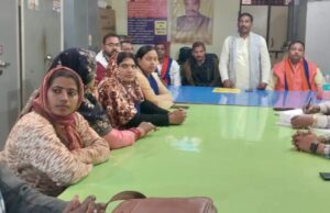 अपना दल (एस) की मासिक बैठक संपन्न