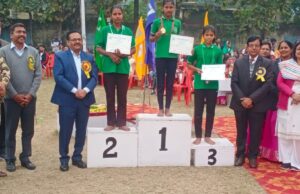 डीएवी में वार्षिक खेल उत्सव “स्पर्धा” का हुआ शुभारंभ