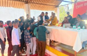 जिला कारागार में इस्कॉन मंदिर द्वारा गीता वितरण एवं हरि कीर्तन का आयोजन किया गया