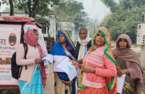 ग्रामीण क्षेत्रों में कैंसर जागरूकता अभियान, दिए गए बचाव के संदेश