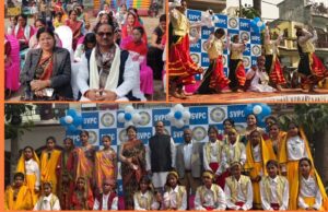 सर्वांगीण विकास पब्लिक कॉलेज तेलीबाग में बच्चों के लिए वार्षिक फीस्ट का आयोजन किया गया