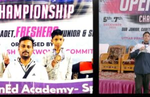 फ्यूजेनएड स्पोर्ट्स अकादमी के खिलाड़ियों ने जीते तीन पदक