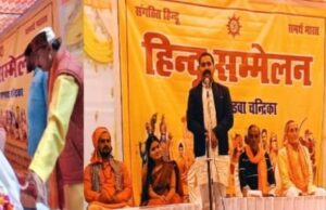 सकल हिन्दू समाज को संगठित करके भारत को बनाना है भव्य भारत- ओम प्रकाश