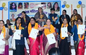 जिलाध्यक्ष अनुरागिनी सिंह द्वारा सहसो ब्लॉक का गठन के पश्चात प्राधिकार पत्र वितरण
