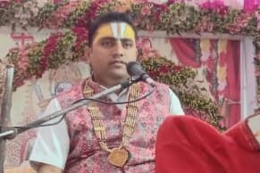 भगवान श्रीराम के नाम का जाप सबसे बड़ा मंत्र:आचार्य शिवम