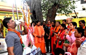 6 दिसंबर हिंदू समाज के गौरव का दिन:अनामिका चौधरीप्रातः