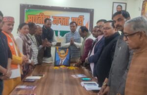 डॉ. भीमराव अम्बेडकर के महापरिनिर्वाण दिवस पर अर्पित की श्रद्धांजलि