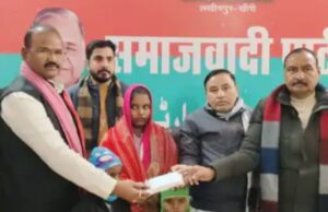 पीड़ित परिवार को अखिलेश यादव ने 1 लाख रुपए भेजे