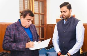 सांसद ने कौशाम्बी, प्रतापगढ़ ,प्रयागराज रीवा मार्ग को राष्ट्रीय राजमार्ग बनाने की मांग