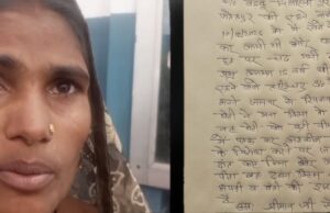 छेड़खानी का विरोध किशोरी को पड़ा भारी, सिरफिरे युवक ने काटा दांत