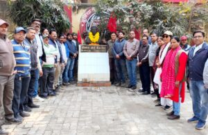 रेलवे मजदूर आंदोलन के नायक जॉन बेंजामिन की 126वीं जयंती मनाई गई