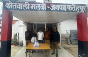 अवैध असलहों के साथ दो शातिर गिरफ्तार, मलवा पुलिस की बड़ी कार्रवाई